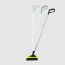 Электровеник KARCHER KB 5 купить в Нижневартовске