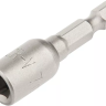 Биты с торцевыми головками 8 mm 45 mm 2 шт MATRIX 11569 купить в Нижневартовске