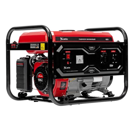 Генератор бензиновый MTX RS-3000 946105, 2,2 кВт, 230В, ручной стартер купить в Нижневартовске