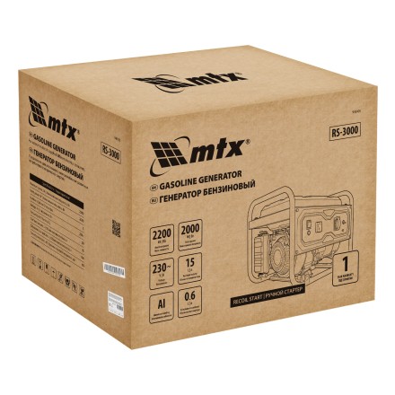 Генератор бензиновый MTX RS-3000 946105, 2,2 кВт, 230В, ручной стартер купить в Нижневартовске