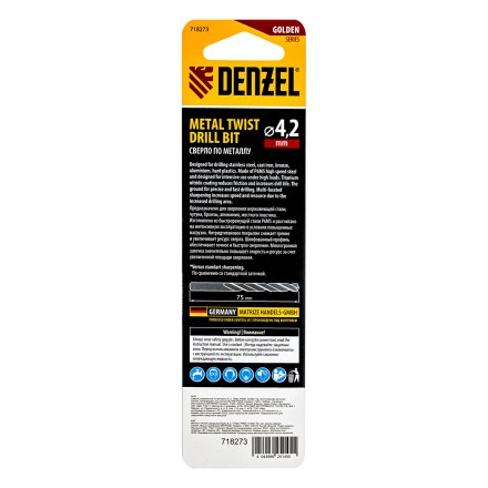 Сверло спиральное по металлу Denzel 4,2 x 75мм, Р6М5, Golden Tip, многогранная заточка, 718273 купить в Нижневартовске