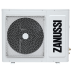 Внутренний блок ZANUSSI ZACU-18H/MI/N1 сплит системы, напольно-потолочного типа купить в Нижневартовске