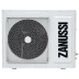 Внутренний блок ZANUSSI ZACU-18H/MI/N1 сплит системы, напольно-потолочного типа купить в Нижневартовске