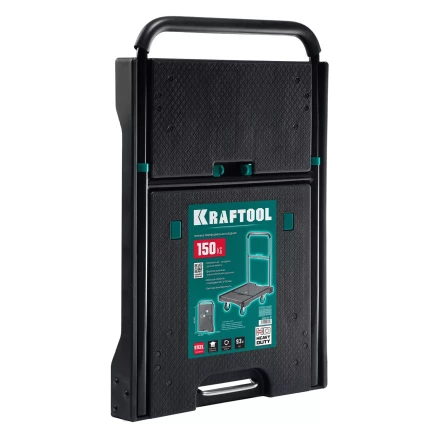 Тележки платформенные 38780-150 купить в Нижневартовске