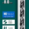 Сверла по металлу HSS-G 29651-8 купить в Нижневартовске
