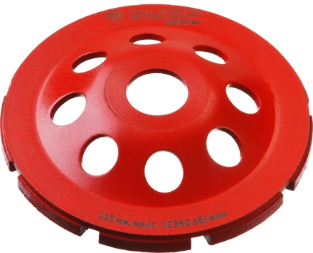 Чашки алмазные шлифовальные Однорядные серия МАСТЕР купить в Нижневартовске