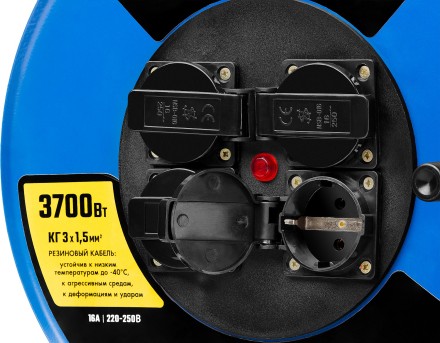 Удлинитель на катушке &quot;КГ 315&quot;, 50 м, 3700 Вт, 4 гнезда, IP44, КГ 3х1,5 кв мм, ЗУБР 55080-50 купить в Нижневартовске