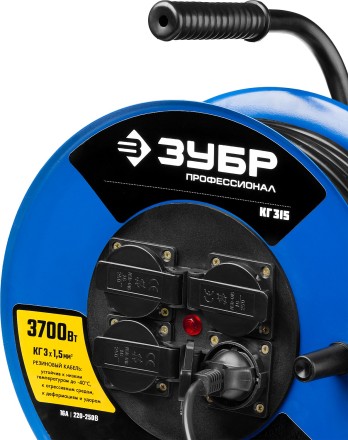 Удлинитель на катушке &quot;КГ 315&quot;, 50 м, 3700 Вт, 4 гнезда, IP44, КГ 3х1,5 кв мм, ЗУБР 55080-50 купить в Нижневартовске