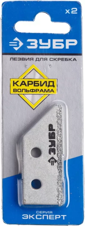 Лезвия ЗУБР "ЭКСПЕРТ" сменные с карбидным напылением для скребка 33417, 2шт 33417-S2 купить в Нижневартовске