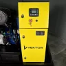 Дизельный генератор Vektor AD-120Y-T400 купить в Нижневартовске