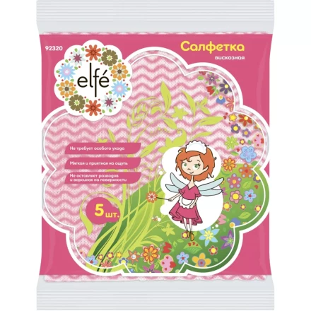 Салфетки вискозные перфорированные 340х380 мм 5 шт ТМ Elfe 92320 купить в Нижневартовске