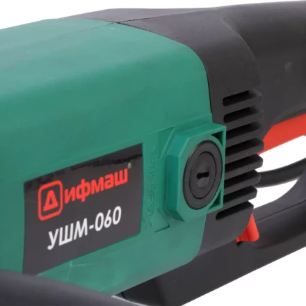 Углошлифовальная машина (болгарка) Дифмаш УШМ-060 купить в Нижневартовске