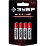 Батарейка "ЗУБР" "ALCALINE" щелочная (алкалиновая), "AAA", 1,5В, 4шт 59221-4C купить в Нижневартовске