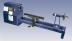 Станок токарный Кратон WML-1-02 4 01 02 002 купить в Нижневартовске