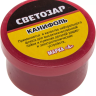 Канифоль СВЕТОЗАР для паяльных работ, пластиковая банка, 20г 55326-020 купить в Нижневартовске