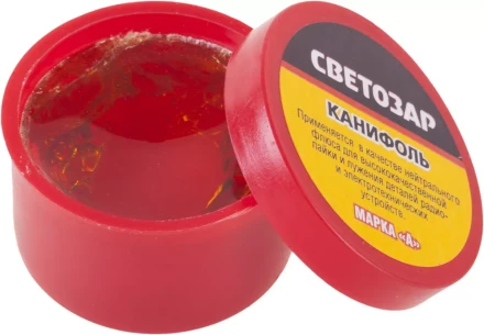 Канифоль СВЕТОЗАР для паяльных работ, пластиковая банка, 20г 55326-020 купить в Нижневартовске