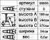 Стремянка алюминиевая Энкор 8 ступеней 69655 купить в Нижневартовске