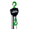 Таль ручная цепная HITCH CH210 0.5 т 6 м (SZ068885) купить в Нижневартовске