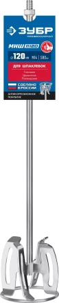 ЗУБР М14, d120 мм, насадка-миксер сверху-вниз для шпаклевок, Профессионал (МНШ-П120) купить в Нижневартовске