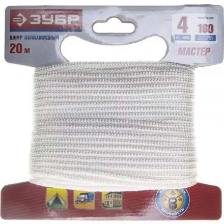 Шнур ЗУБР полиамидный, плетеный, повышенной нагрузки, без сердечника, белый, d 4, 20м 50320-04-020 купить в Нижневартовске