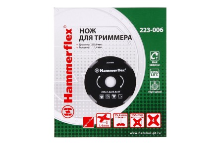 Нож для триммера HAMMER 223-006 купить в Нижневартовске
