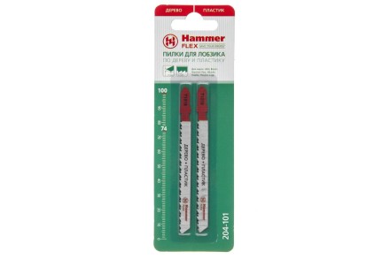Пилки для лобзика HAMMER JG WD T101B (2шт.) купить в Нижневартовске