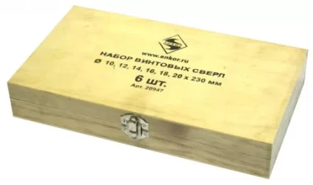 Набор сверл винтовых (10-20 х230) 1/5 20947 купить в Нижневартовске