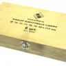 Набор сверл винтовых (10-20 х230) 1/5 20947 купить в Нижневартовске