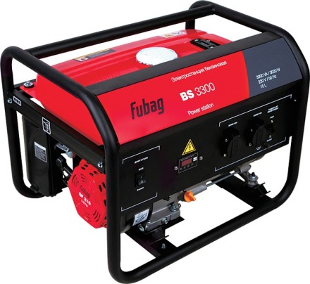 Электростанция бензиновая FUBAG BS 3300 купить в Нижневартовске