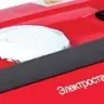 Электростанция бензиновая FUBAG BS 3300 купить в Нижневартовске