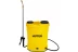 Опрыскиватель аккумуляторный Huter SP-16AC 70/13/29 купить в Нижневартовске