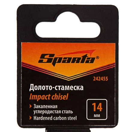 Долото-стамеска 14 мм, деревянная рукоятка// Sparta 242455 купить в Нижневартовске