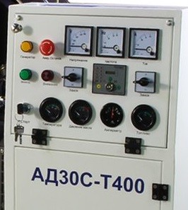 Дизельная электростанция Исток АД30С-Т400-РМ14 купить в Нижневартовске
