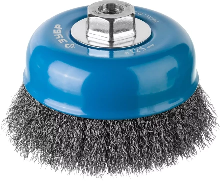 ЗУБР &quot;ПРОФЕССИОНАЛ&quot;. Щетка чашечная для УШМ, витая стальная проволока 0,3мм, 125ммхМ14 35261-125_z02 купить в Нижневартовске