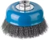 ЗУБР &quot;ПРОФЕССИОНАЛ&quot;. Щетка чашечная для УШМ, витая стальная проволока 0,3мм, 125ммхМ14 35261-125_z02 купить в Нижневартовске