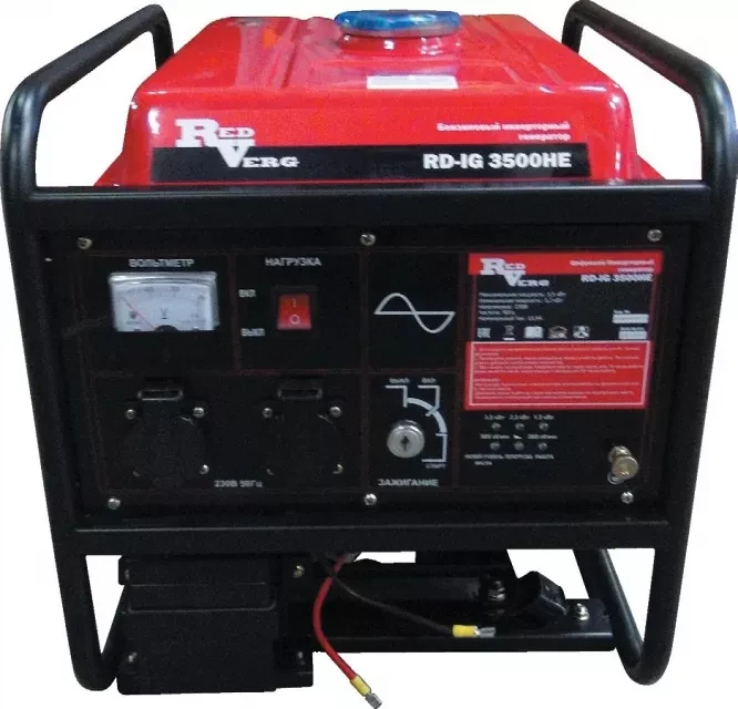 Генератор бензиновый инверторный RedVerg RD-IG3500HE купить в Нижневартовске