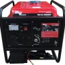 Генератор бензиновый инверторный RedVerg RD-IG3500HE купить в Нижневартовске