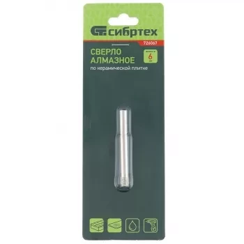 Сверло по стеклу и керамической плитке 6 х 50 мм цилиндр. хв. СИБРТЕХ 726067 купить в Нижневартовске