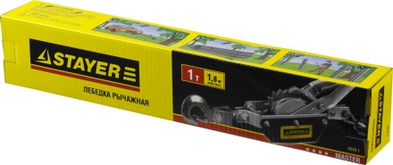 Лебедка STAYER &quot;MAXPull&quot; рычажная, тросовая, 1т/1,8м 4310-1 купить в Нижневартовске