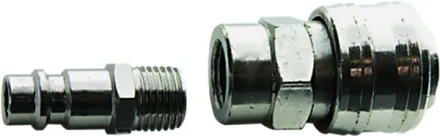 Набор переходников быстросъемное соединение резьбовое соед. 2 шт. внутр. диаметр 1/4"  MATRIX 57016 купить в Нижневартовске