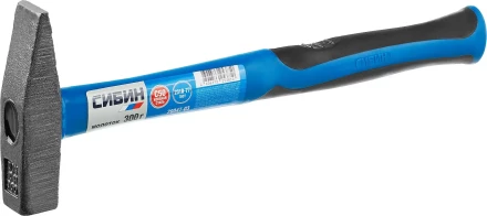 Молоток слесарный 300 г с фиберглассовой рукояткой, СИБИН 20047-03 20047-03 купить в Нижневартовске