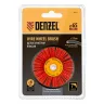 Щетка для дрели Denzel, 65 мм, Плоская, со шпилькой, нейлоновая щетина, 74433 купить в Нижневартовске