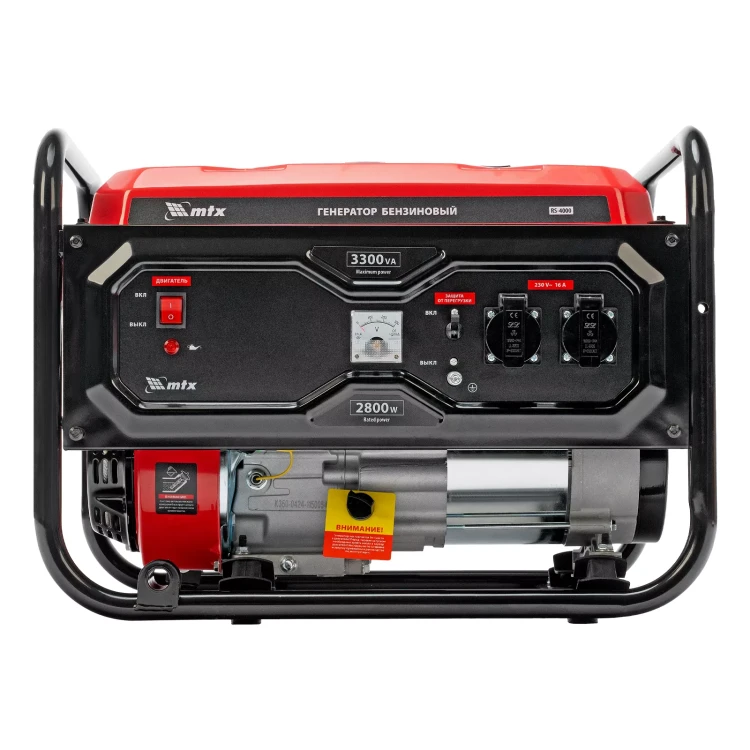 Генератор бензиновый MTX RS-4000 946115, 3,3 кВт, 230В, ручной стартер купить в Нижневартовске