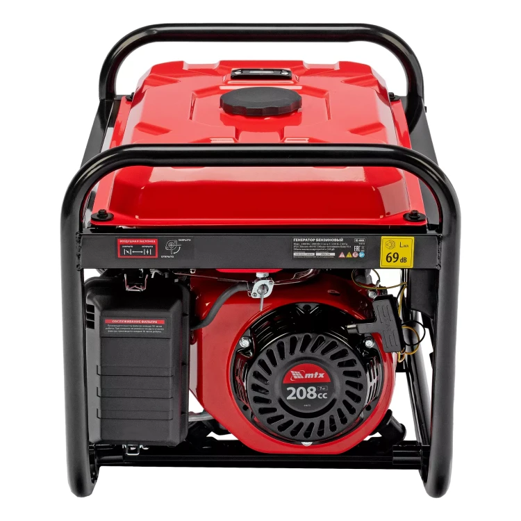 Генератор бензиновый MTX RS-4000 946115, 3,3 кВт, 230В, ручной стартер купить в Нижневартовске