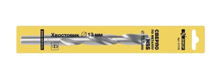 Сверло для металла ф 15,5х120/178 мм HSS хвостовик ф 13 мм Энкор 21135 купить в Нижневартовске