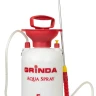 Опрыскиватель садовый GRINDA "Aqua Spray", широкая горловина, устойчивое дно, алюминиевый удлинитель, 5л 8-425115_z01 купить в Нижневартовске