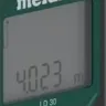 Дальномер лазерный Metabo LD 30 купить в Нижневартовске