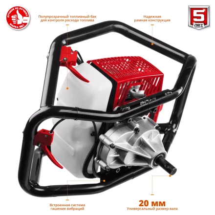 Мотобур (бензобур) со шнеком МБ2-300 Н серия МАСТЕР купить в Нижневартовске