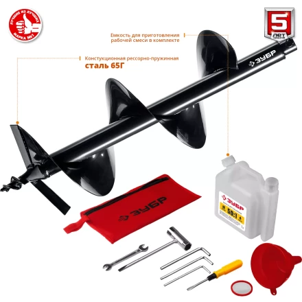 Мотобур (бензобур) со шнеком МБ2-300 Н серия МАСТЕР купить в Нижневартовске