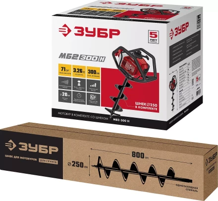 Мотобур (бензобур) со шнеком МБ2-300 Н серия МАСТЕР купить в Нижневартовске